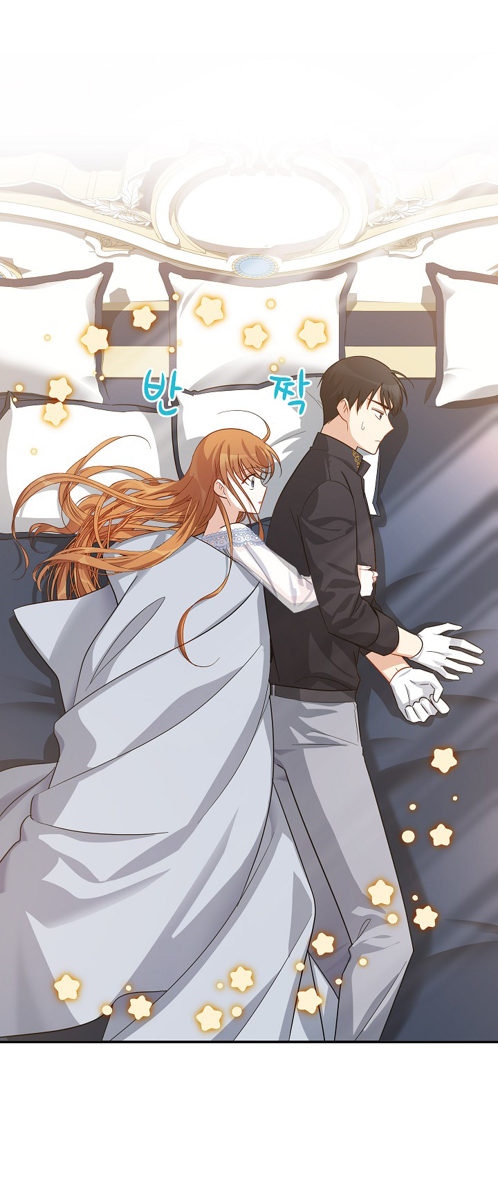 The Duchess With An Empty Soul Chapter 25 page 46 - Chapter 25