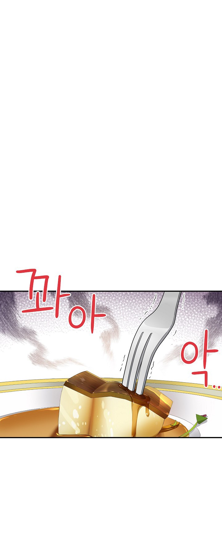 The Duchess With An Empty Soul Chapter 25 page 48 - Chapter 25