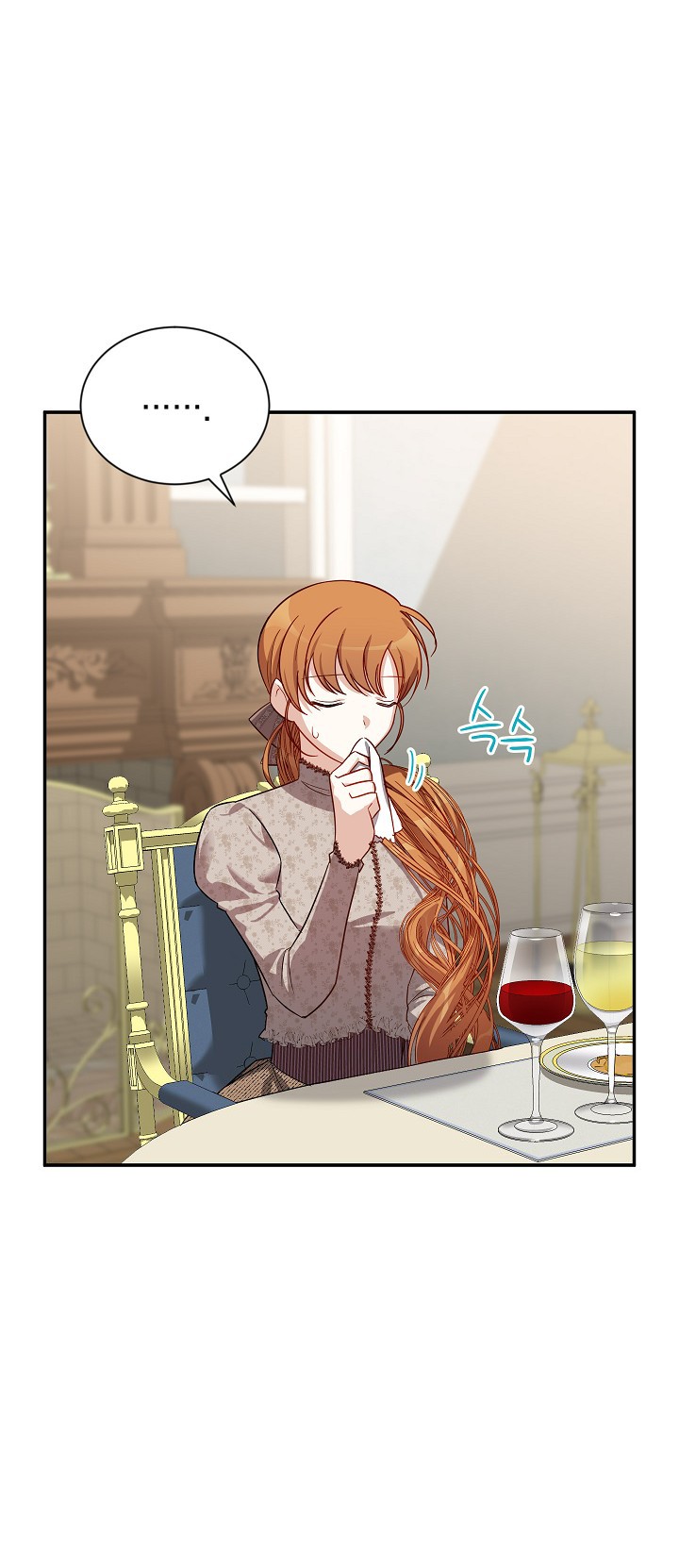 The Duchess With An Empty Soul Chapter 25 page 50 - Chapter 25