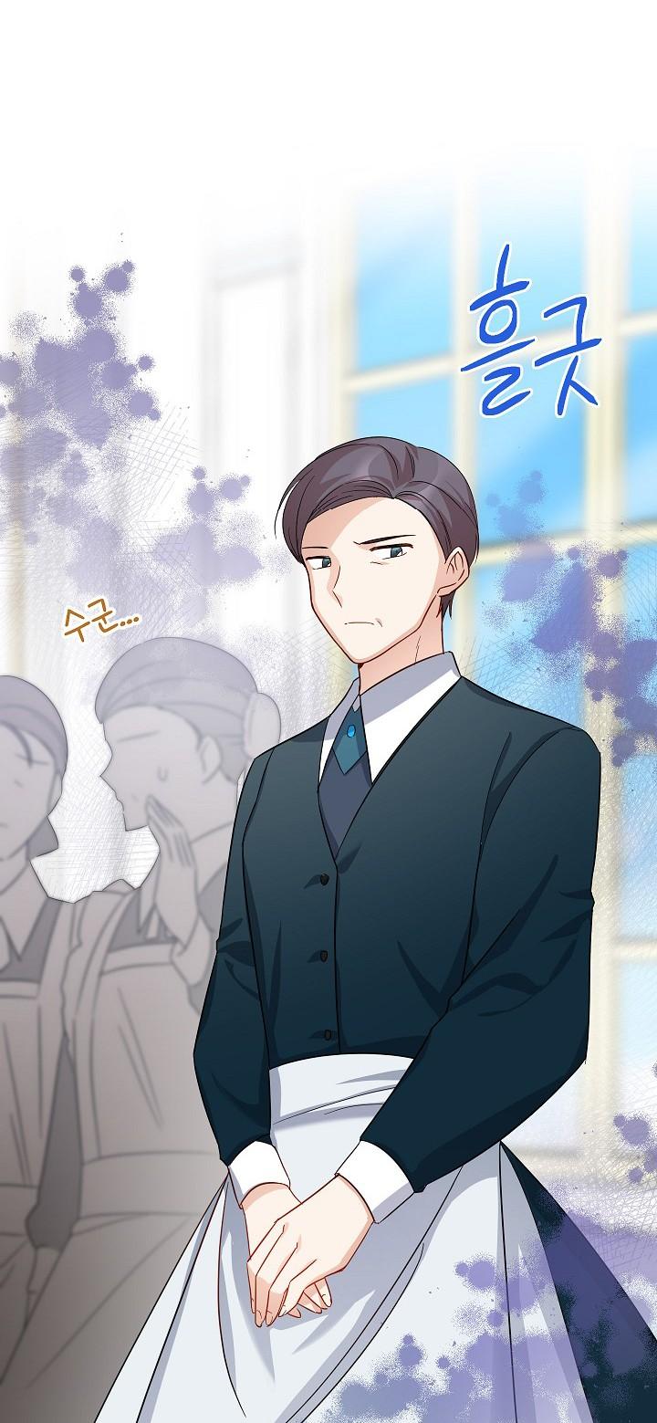 The Duchess With An Empty Soul Chapter 25 page 55 - Chapter 25