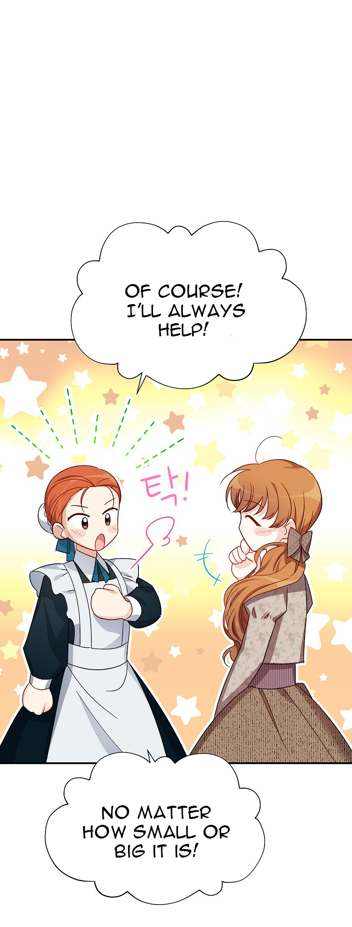 The Duchess With An Empty Soul Chapter 26 page 14 - Chapter 26