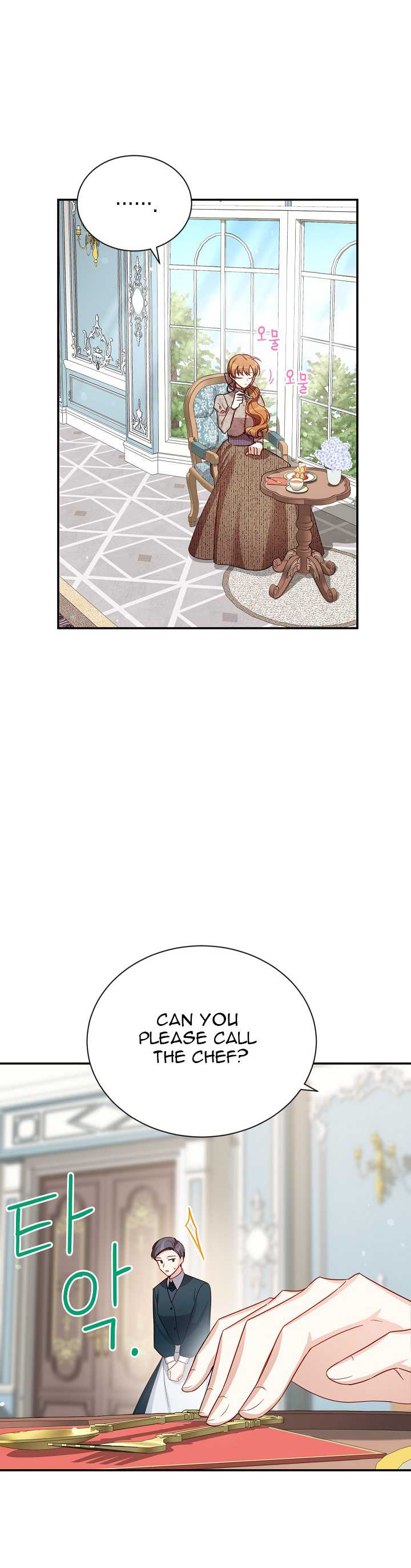The Duchess With An Empty Soul Chapter 26 page 26 - Chapter 26