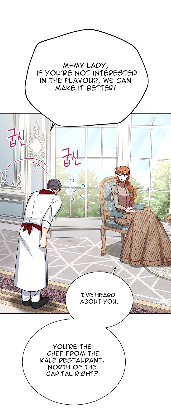 The Duchess With An Empty Soul Chapter 26 page 28 - Chapter 26