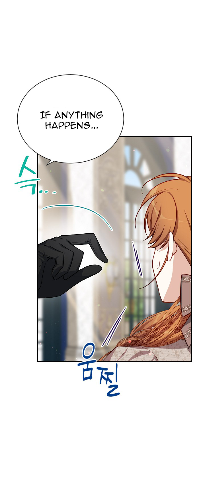 The Duchess With An Empty Soul Chapter 26 page 3 - Chapter 26