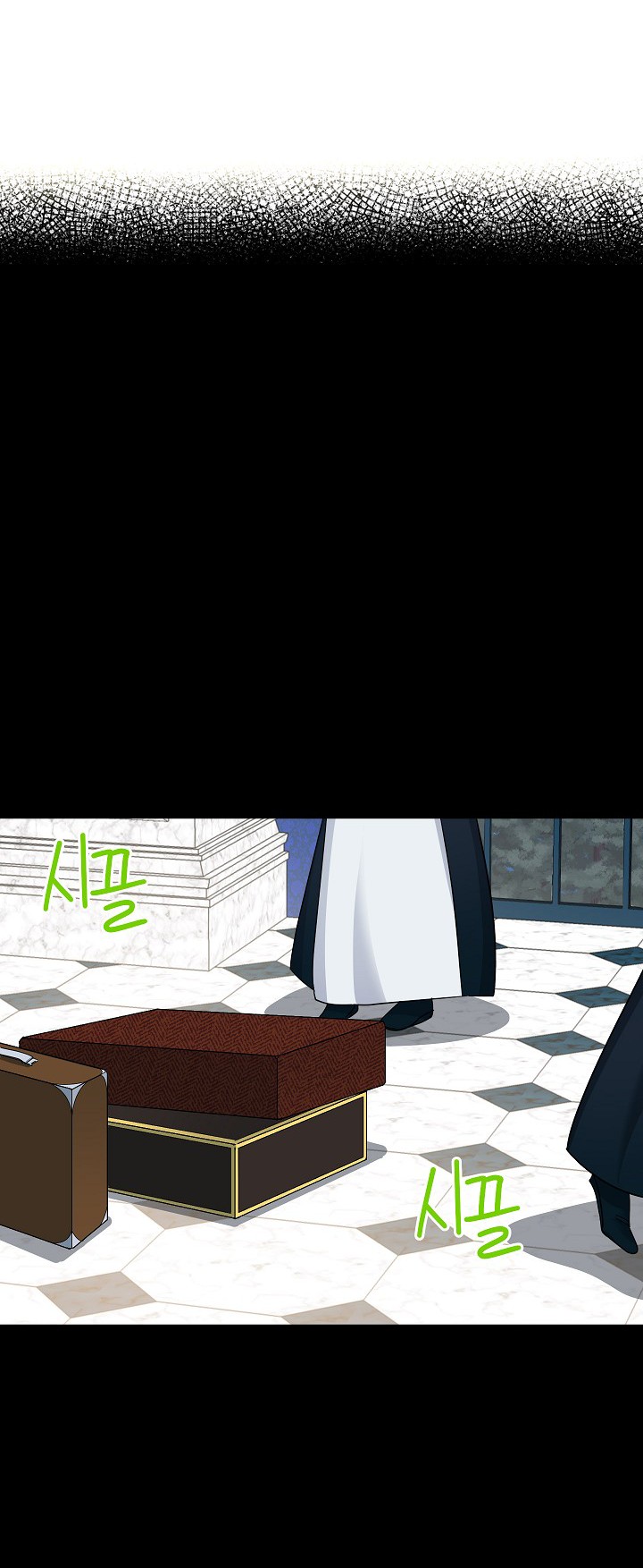 The Duchess With An Empty Soul Chapter 26 page 52 - Chapter 26