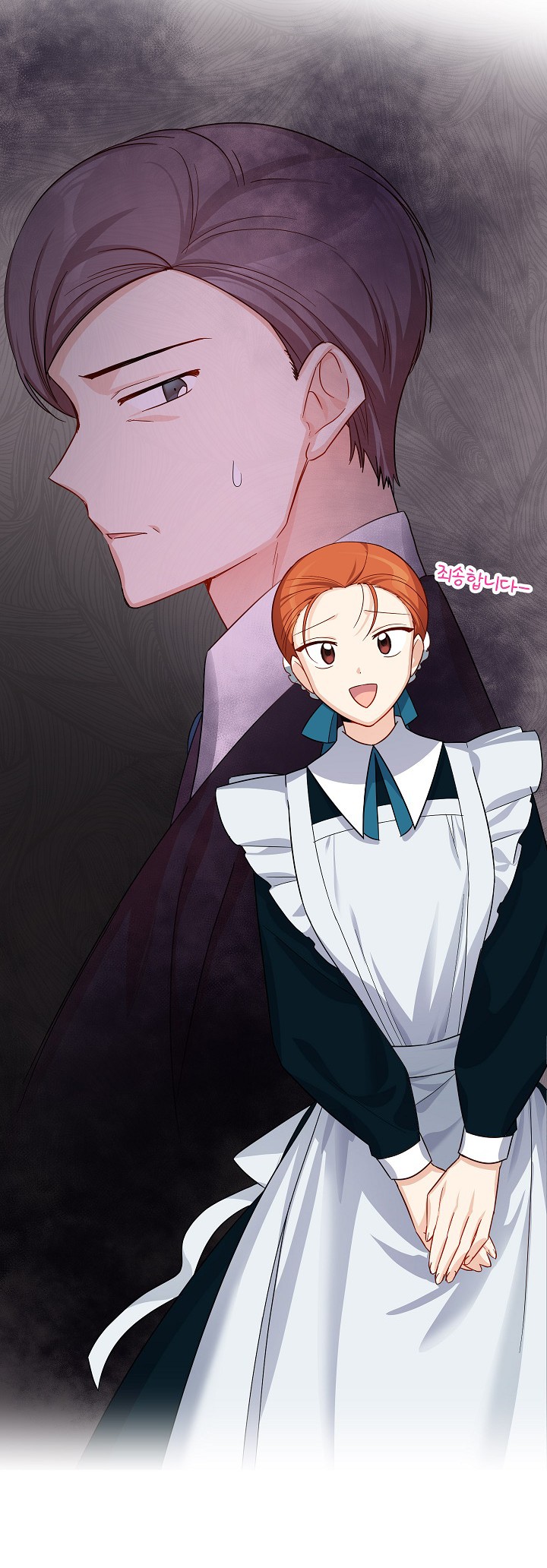 The Duchess With An Empty Soul Chapter 26 page 59 - Chapter 26