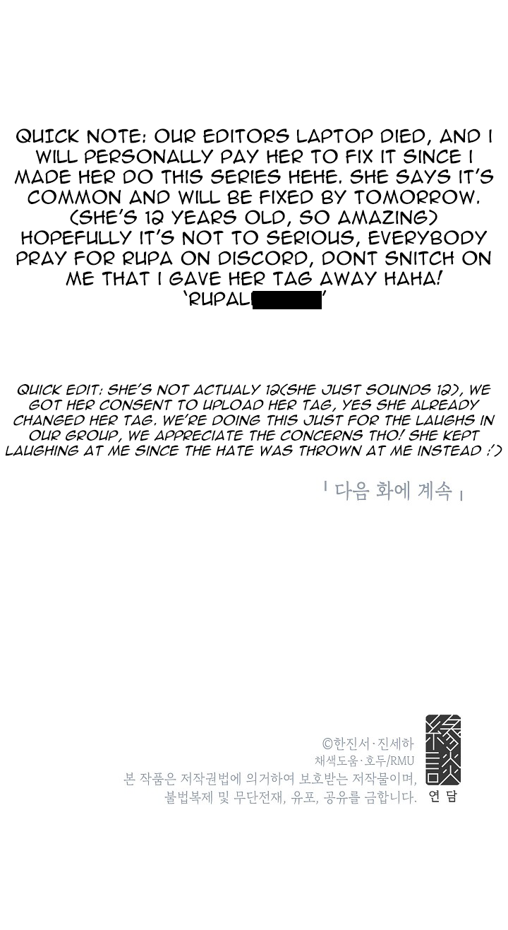 The Duchess With An Empty Soul Chapter 26 page 60 - Chapter 26