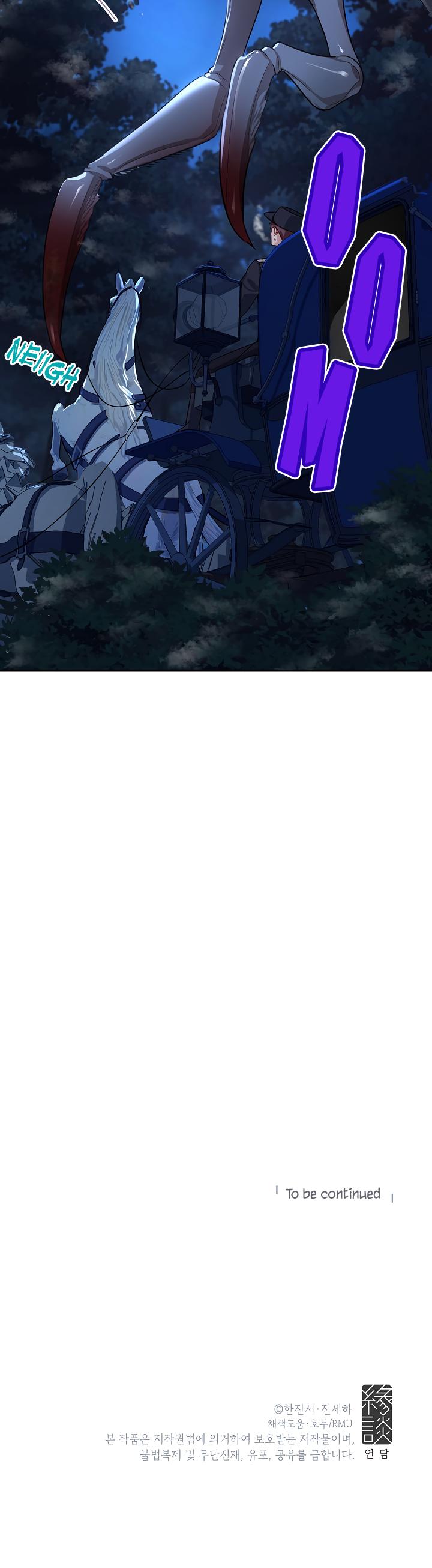 The Duchess With An Empty Soul Chapter 28 page 39 - Chapter 28