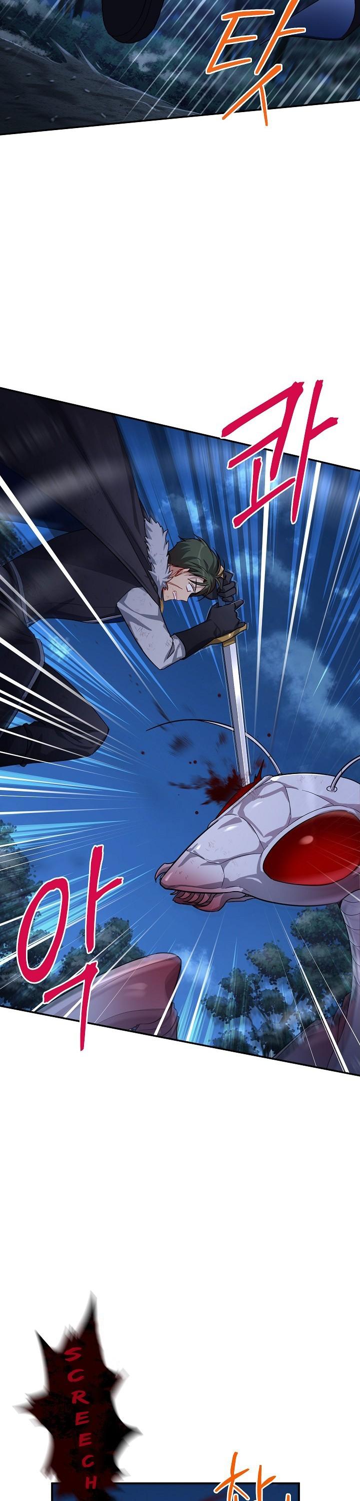 The Duchess With An Empty Soul Chapter 29 page 11 - Chapter 29