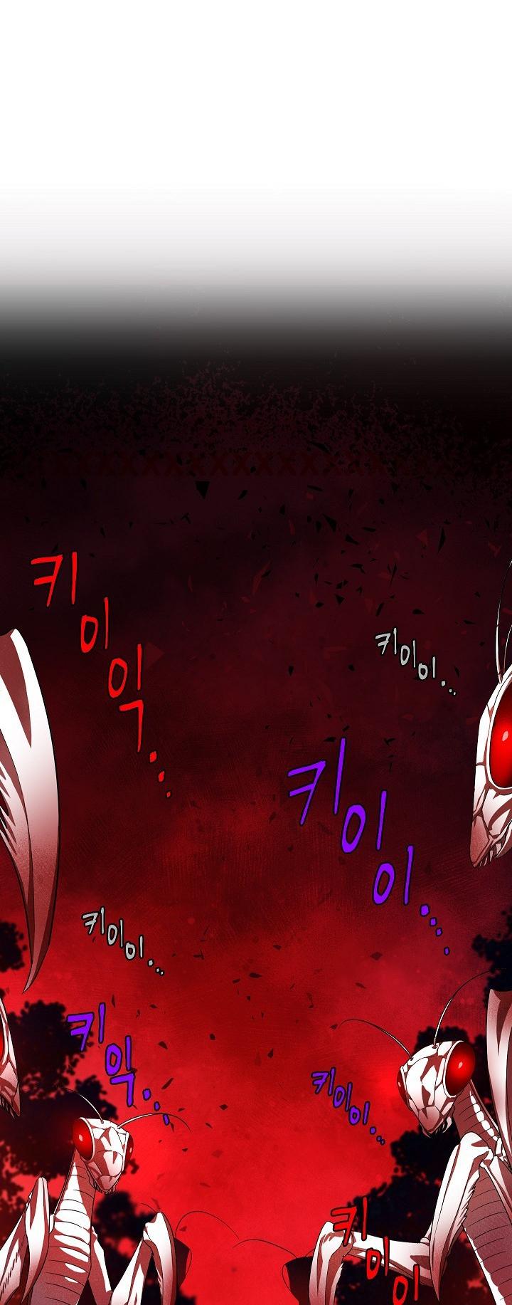 The Duchess With An Empty Soul Chapter 29 page 15 - Chapter 29