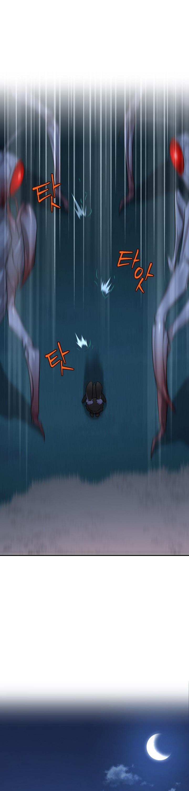 The Duchess With An Empty Soul Chapter 29 page 24 - Chapter 29
