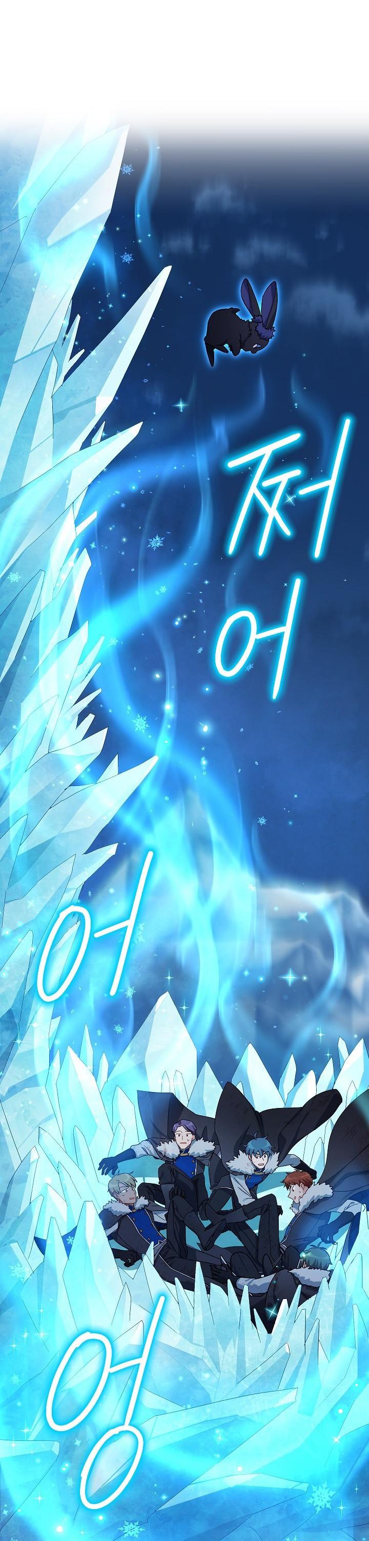 The Duchess With An Empty Soul Chapter 29 page 26 - Chapter 29