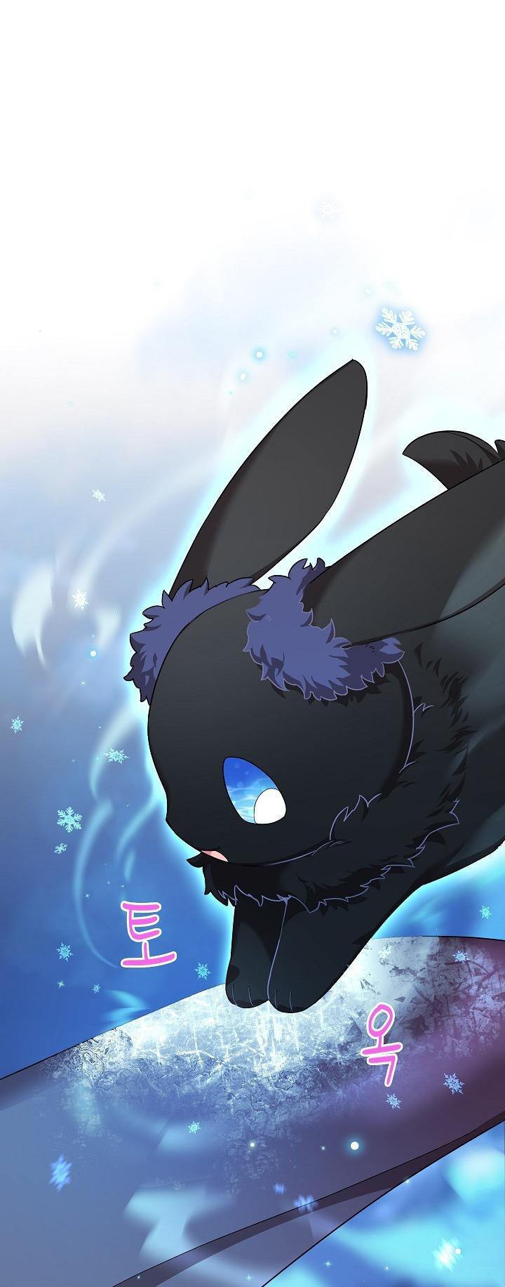The Duchess With An Empty Soul Chapter 29 page 29 - Chapter 29