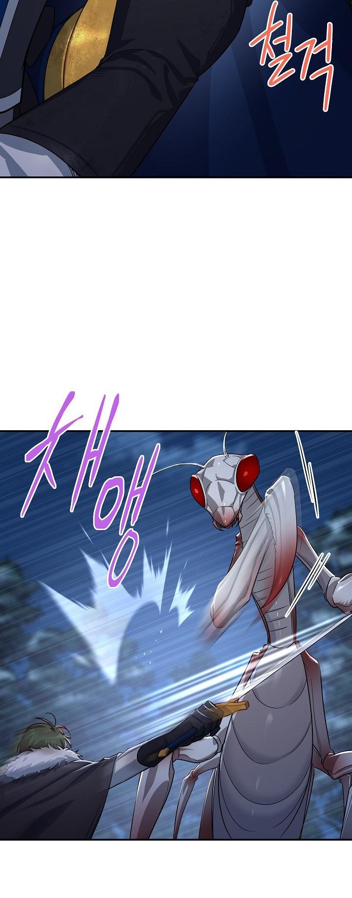 The Duchess With An Empty Soul Chapter 29 page 7 - Chapter 29