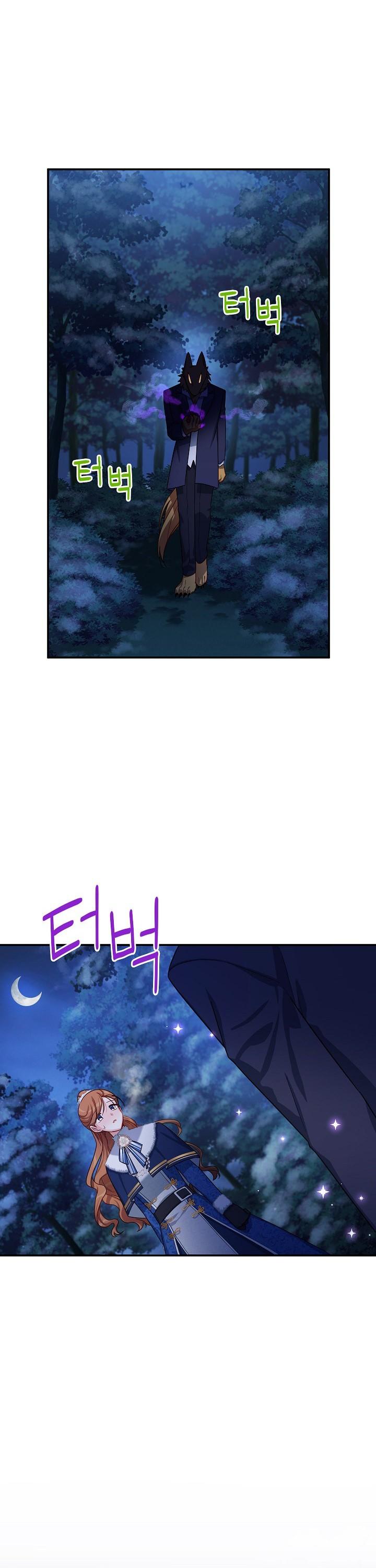 The Duchess With An Empty Soul Chapter 30 page 17 - Chapter 30