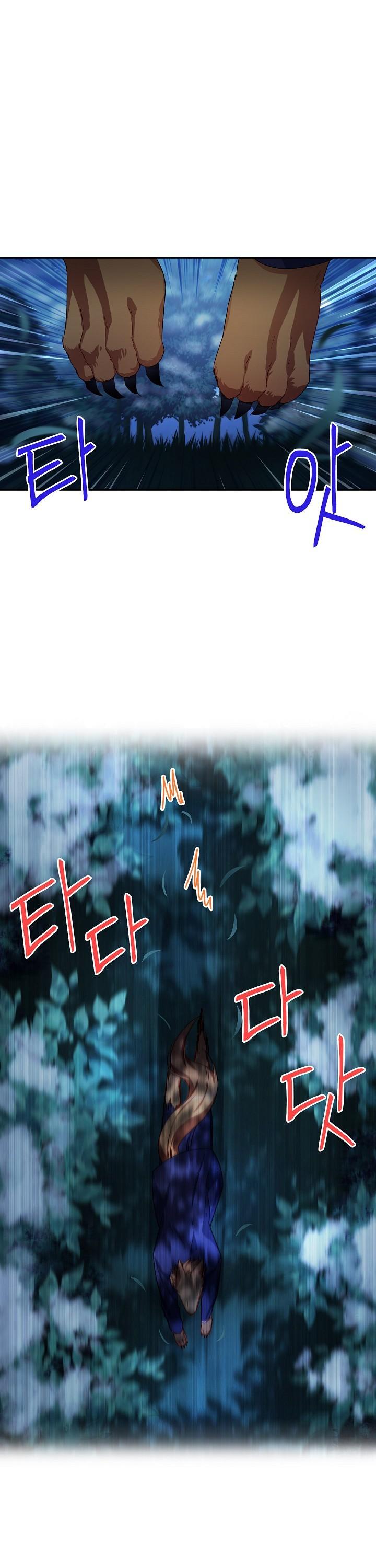 The Duchess With An Empty Soul Chapter 30 page 8 - Chapter 30