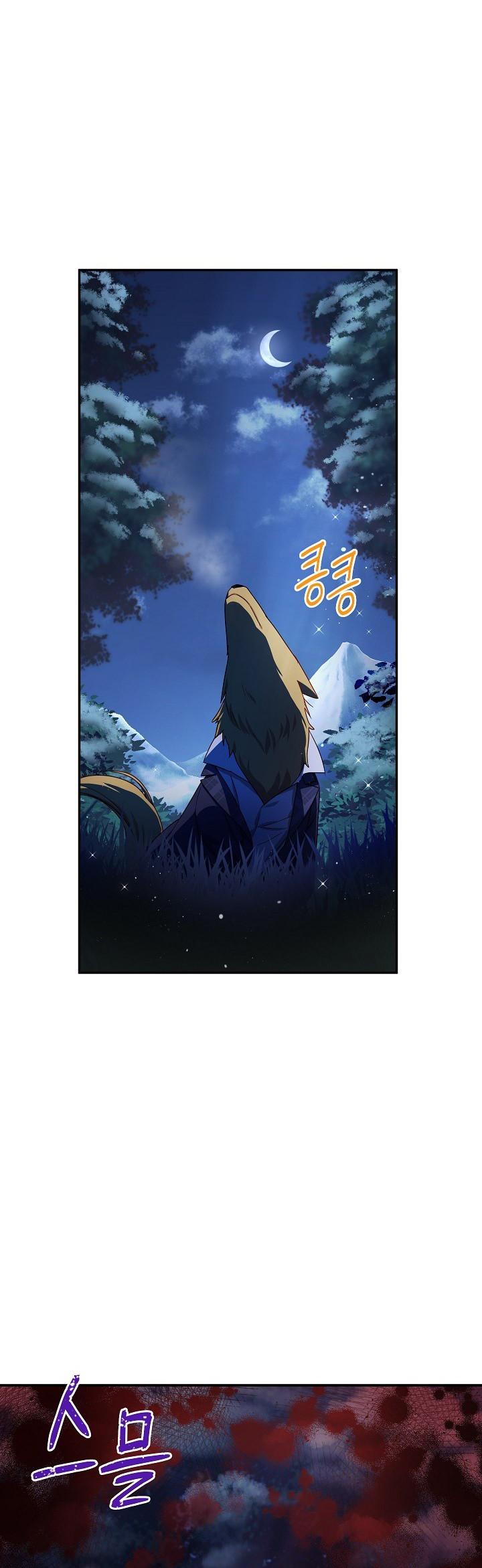The Duchess With An Empty Soul Chapter 30 page 9 - Chapter 30