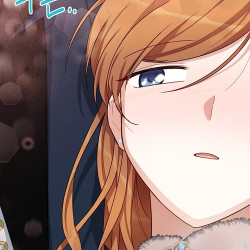 The Duchess With An Empty Soul Chapter 30 cover