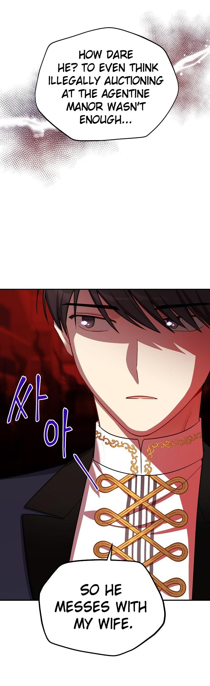 The Duchess With An Empty Soul Chapter 31 page 21 - Chapter 31