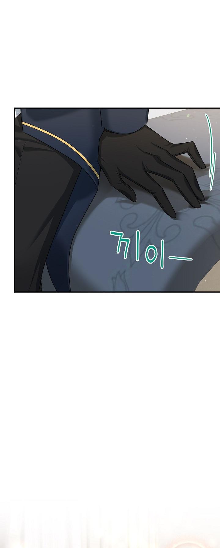 The Duchess With An Empty Soul Chapter 31 page 9 - Chapter 31