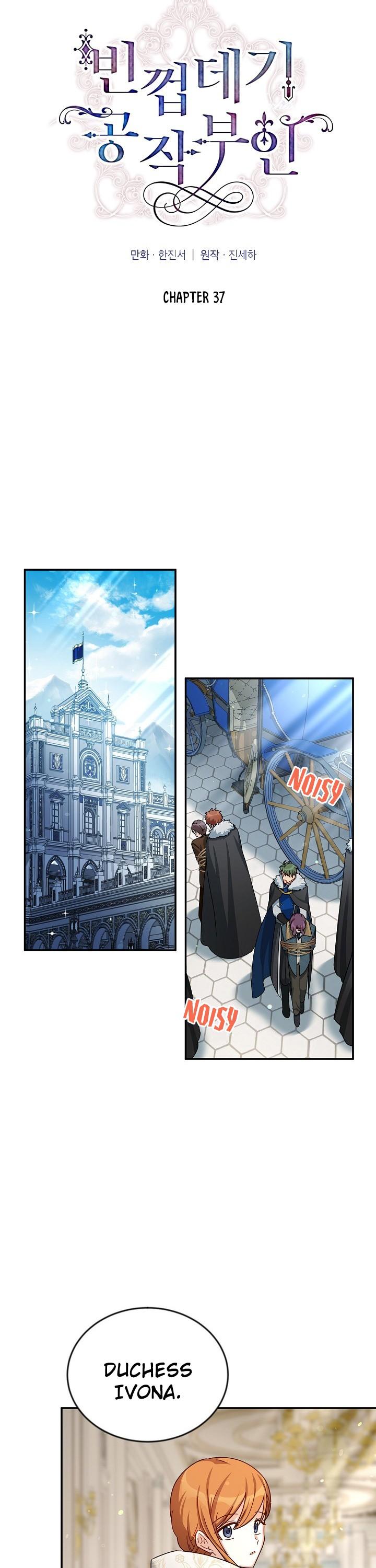 The Duchess With An Empty Soul Chapter 37 page 9 - Chapter 37