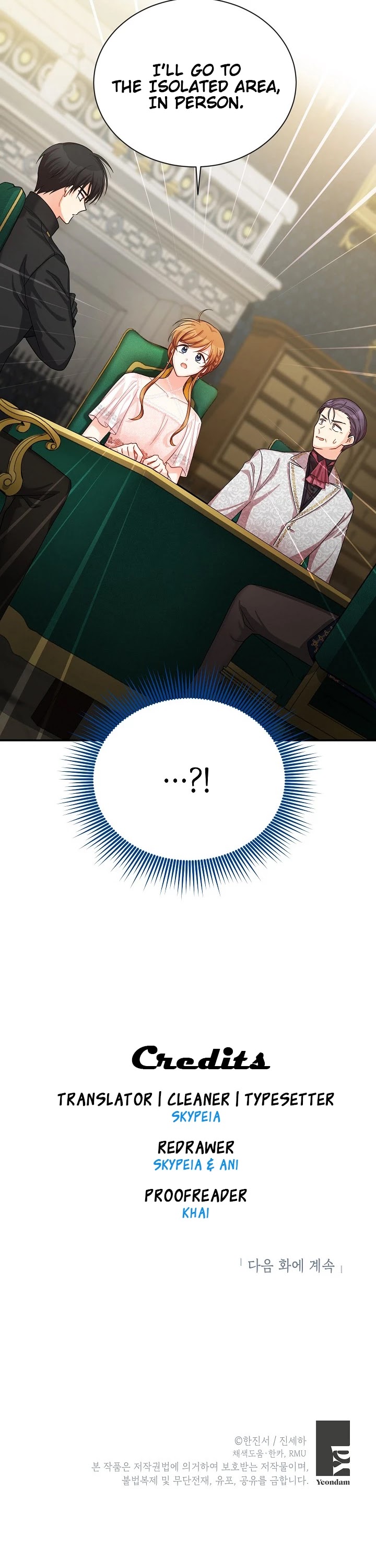 The Duchess With An Empty Soul Chapter 48 page 37 - Chapter 48