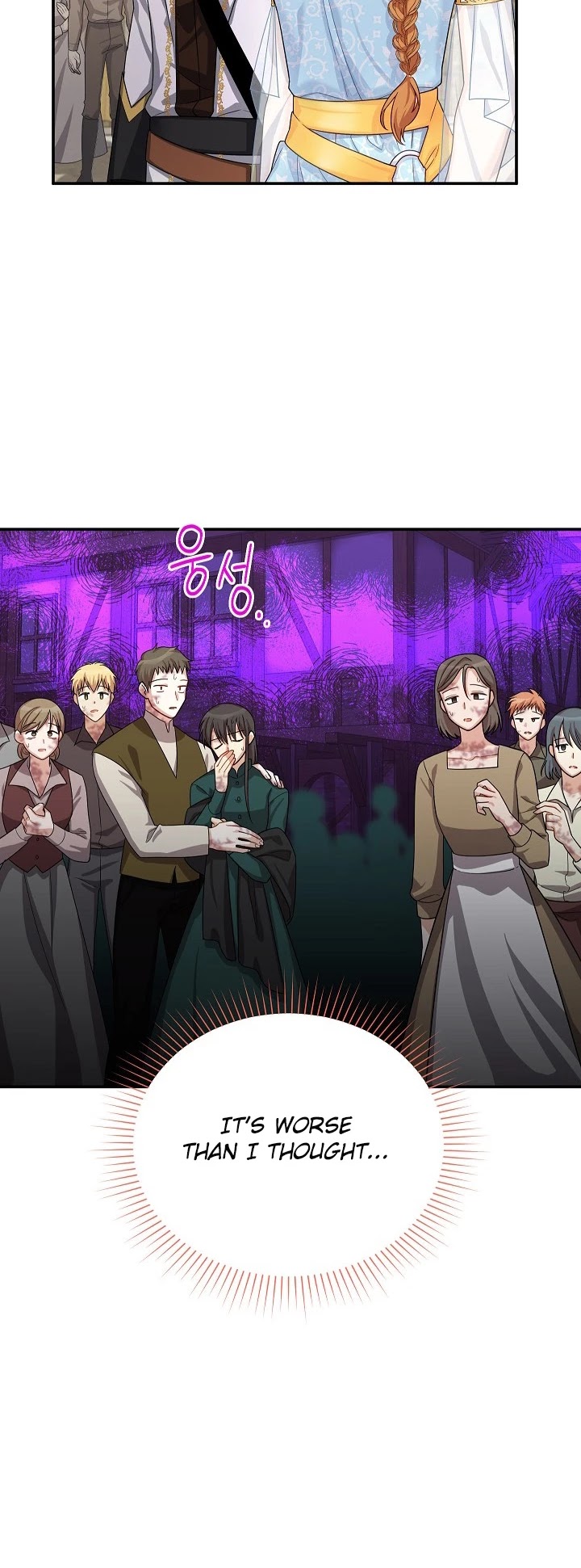 The Duchess With An Empty Soul Chapter 49 page 13 - Chapter 49