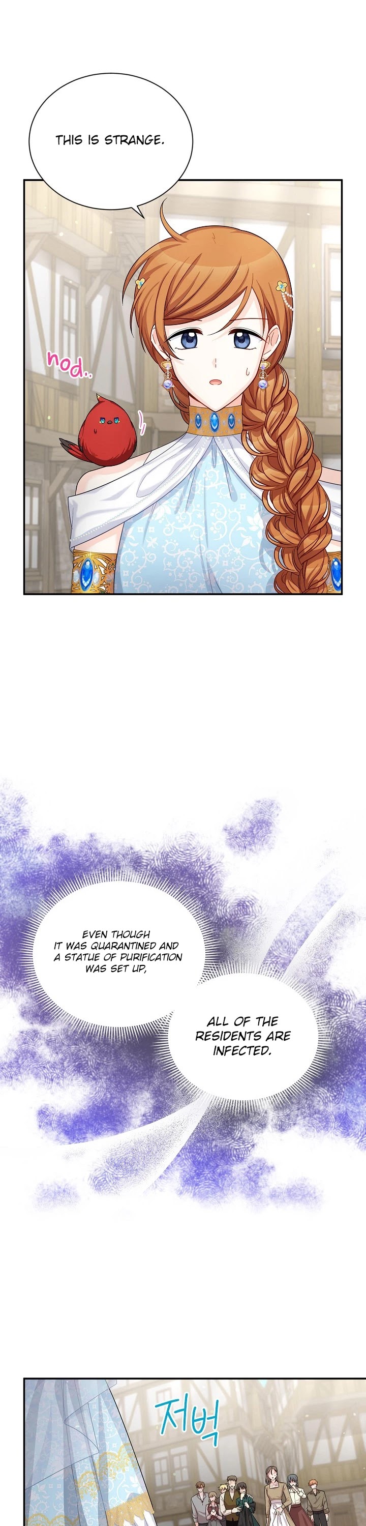The Duchess With An Empty Soul Chapter 49 page 14 - Chapter 49