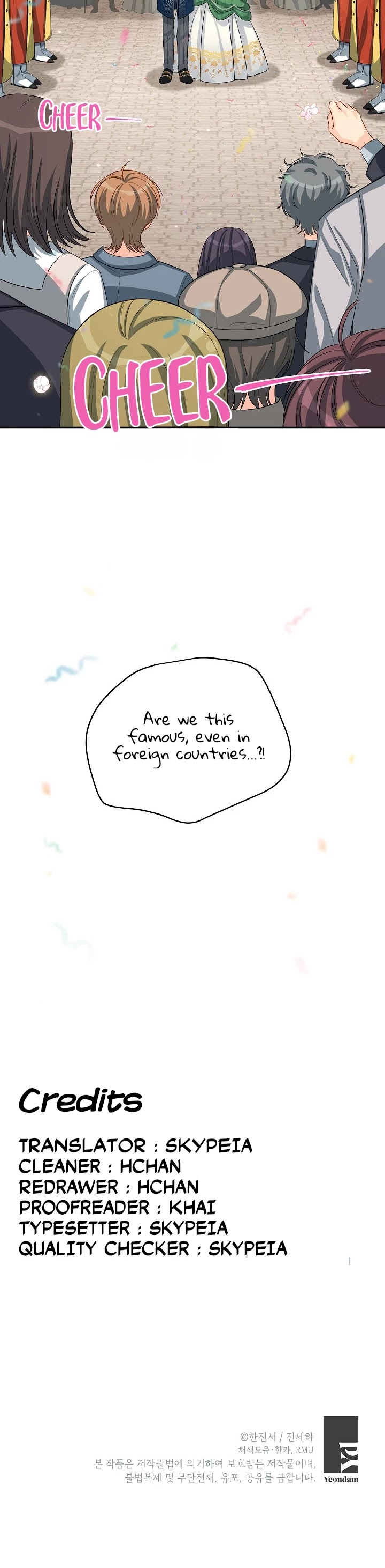 The Duchess With An Empty Soul Chapter 56 page 36 - Chapter 56
