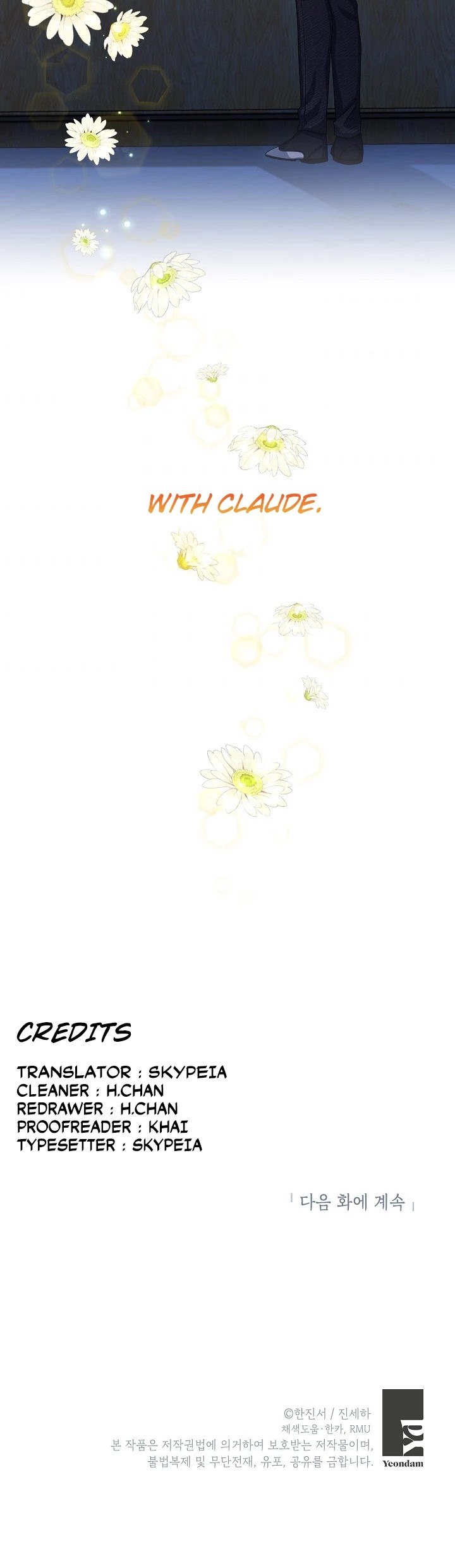 The Duchess With An Empty Soul Chapter 66 page 37 - Chapter 66