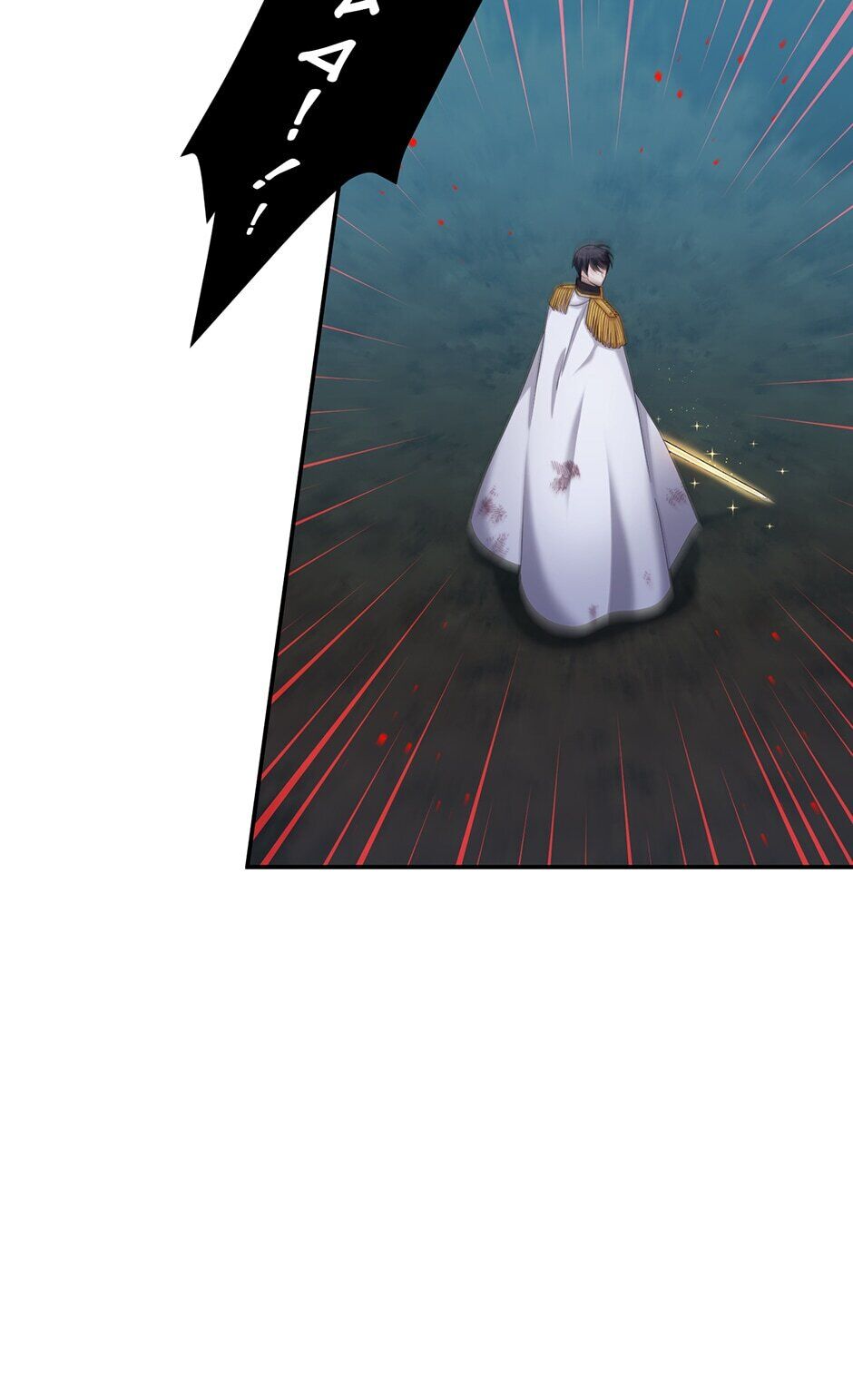 The Duchess With An Empty Soul Chapter 79 page 14 - Chapter 79: Shadow