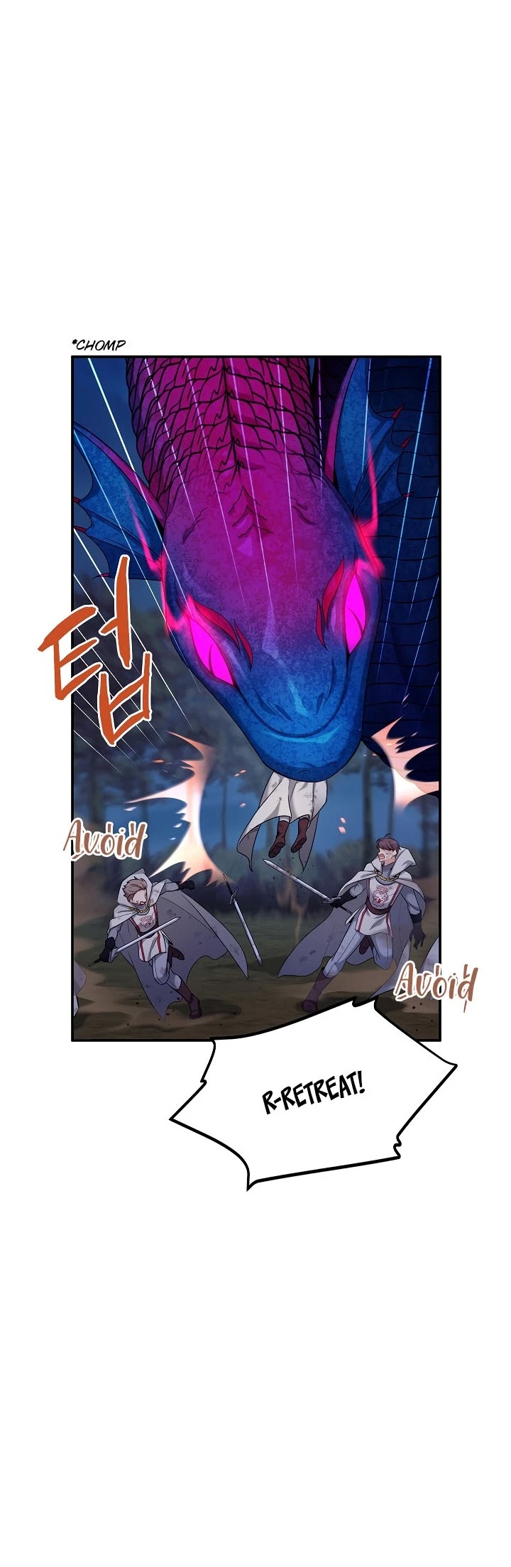 The Duchess With An Empty Soul Chapter 80 page 19 - Chapter 80