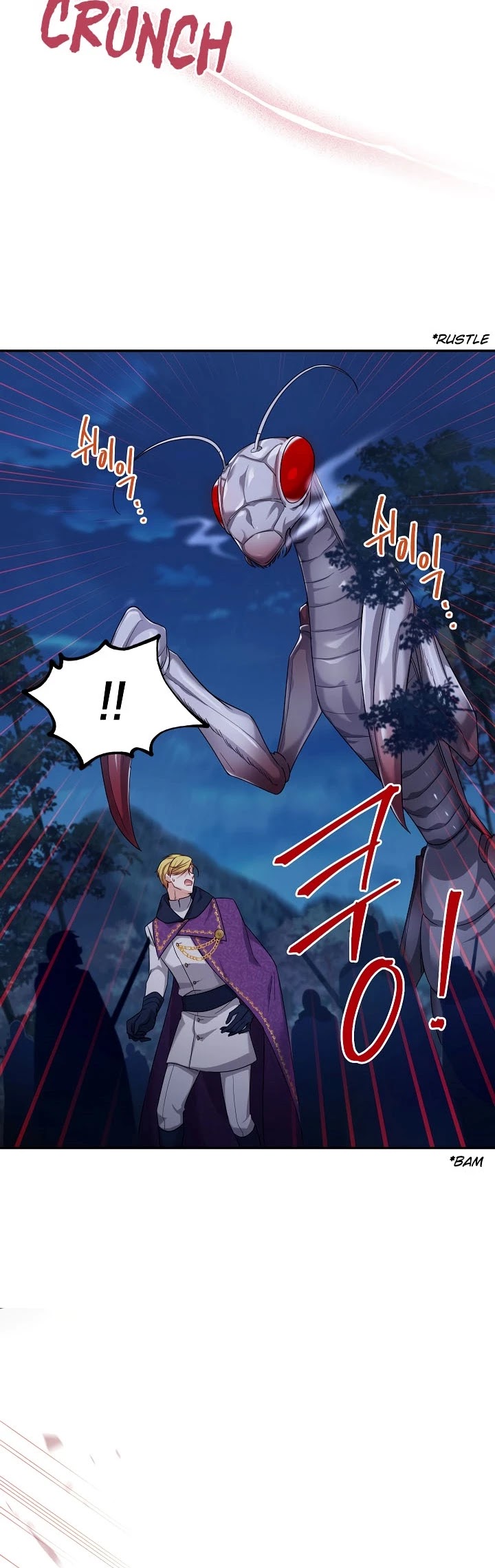 The Duchess With An Empty Soul Chapter 80 page 37 - Chapter 80