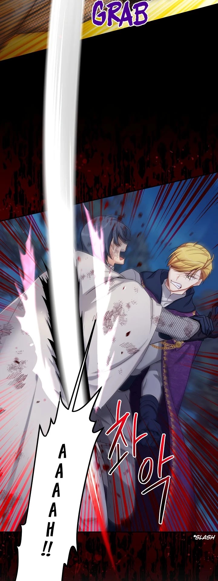 The Duchess With An Empty Soul Chapter 80 page 39 - Chapter 80