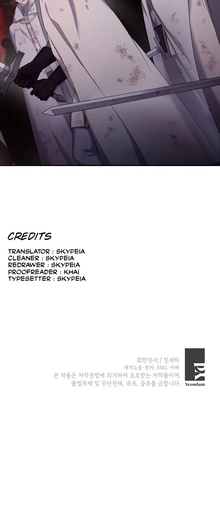 The Duchess With An Empty Soul Chapter 80 page 43 - Chapter 80
