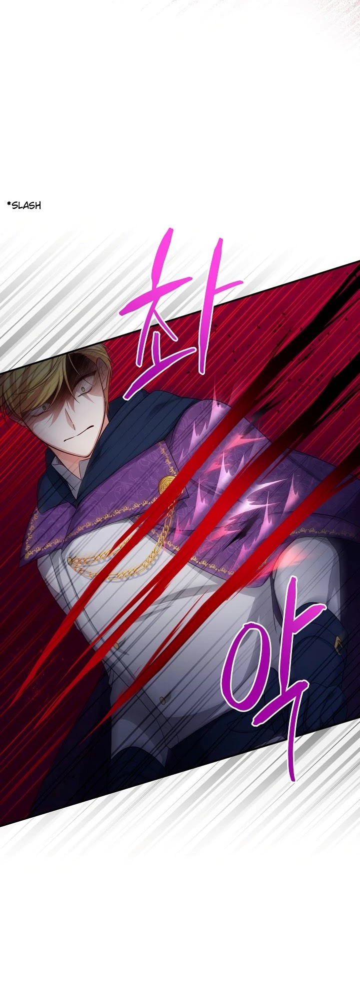The Duchess With An Empty Soul Chapter 81 page 11 - Chapter 81