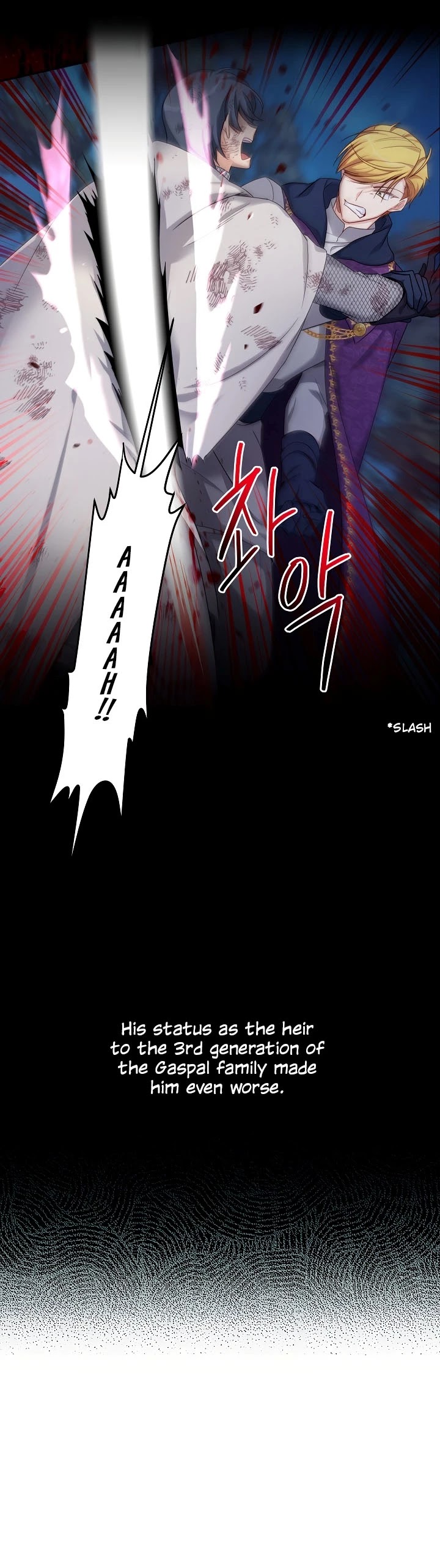 The Duchess With An Empty Soul Chapter 81 page 5 - Chapter 81