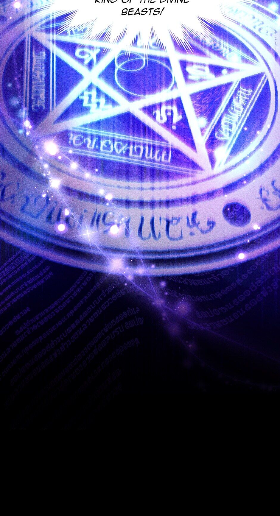 The Duchess With An Empty Soul Chapter 88 page 52 - Chapter 88: He Brings the King