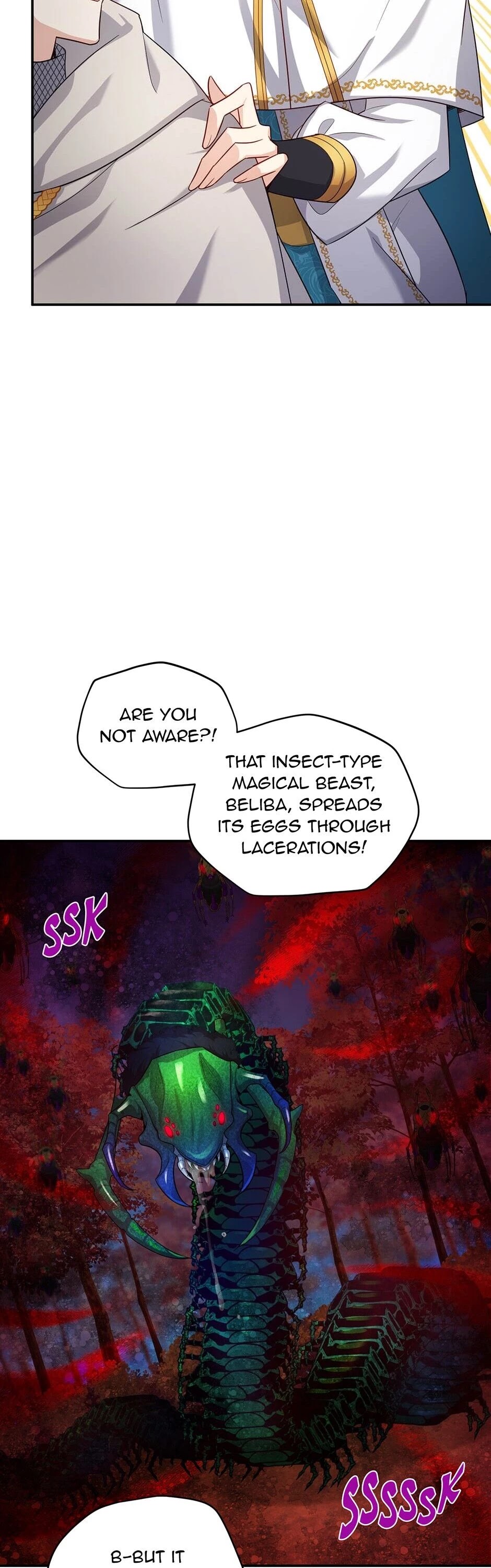 The Duchess With An Empty Soul Chapter 96 page 22 - Chapter 96: The Return of the Golden Summoner