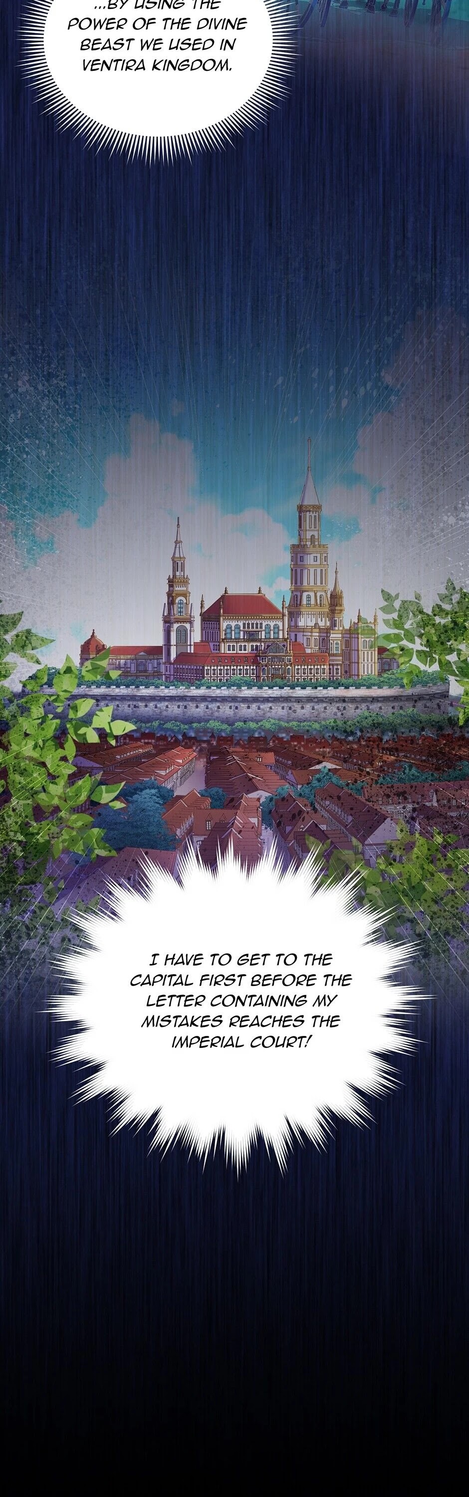 The Duchess With An Empty Soul Chapter 98 page 22 - Chapter 98: Buying Time