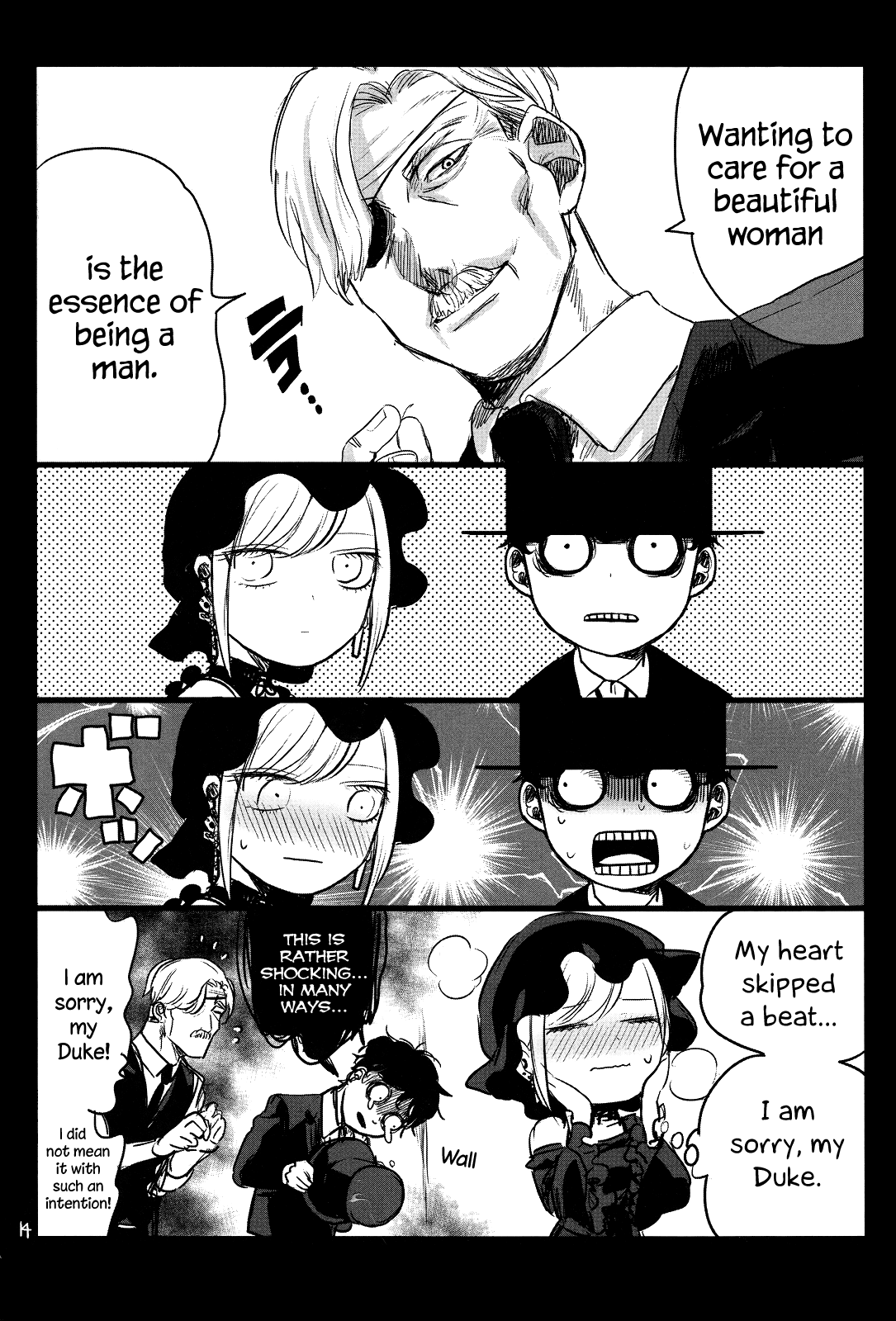 The Duke of Death and his Black Maid Chapter 0 page 13 - Chapter 0: Special - Doujin