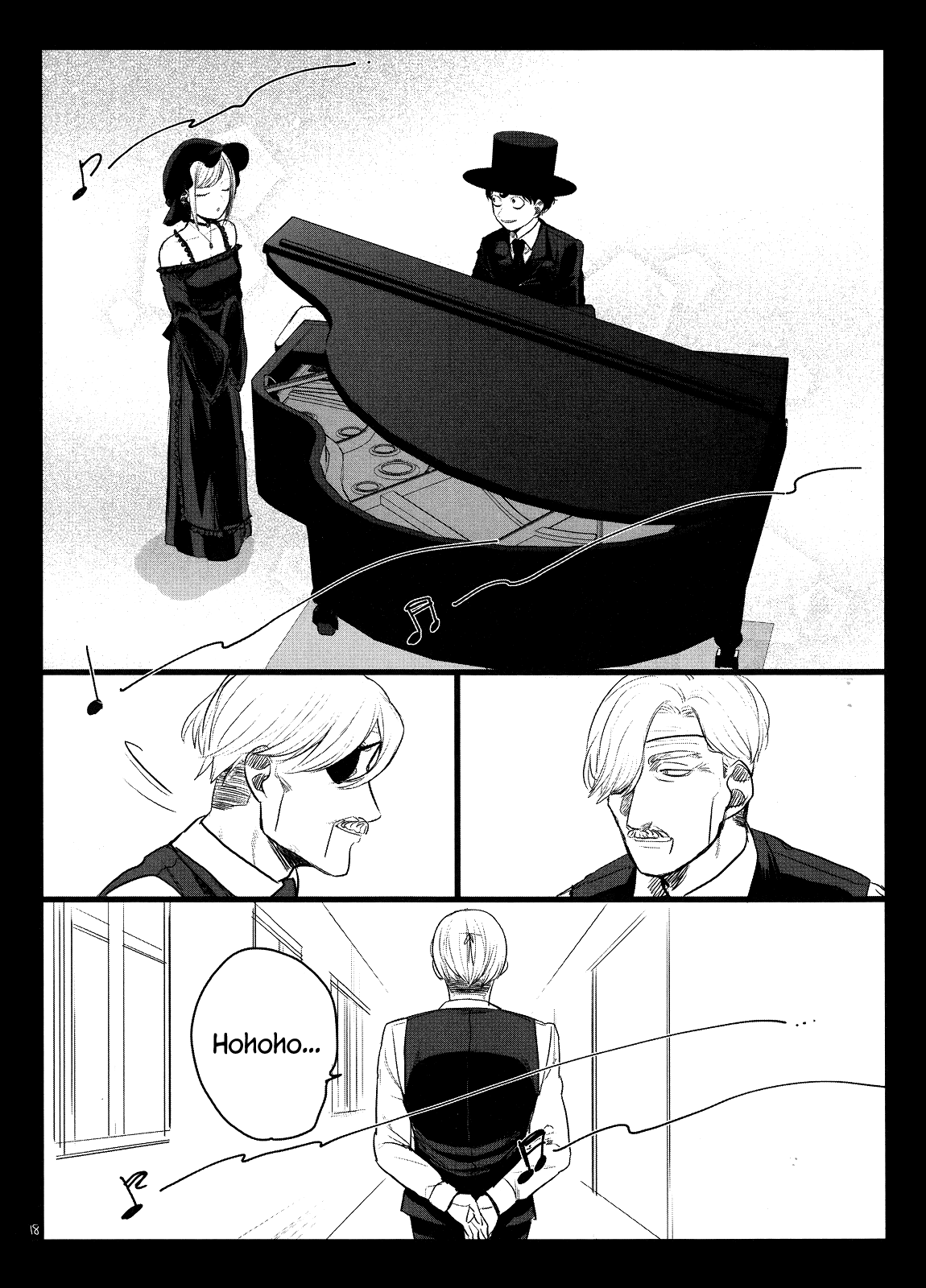 The Duke of Death and his Black Maid Chapter 0 page 17 - Chapter 0: Special - Doujin