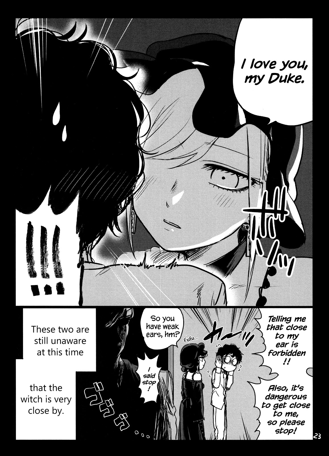 The Duke of Death and his Black Maid Chapter 0 page 21 - Chapter 0: Special - Doujin