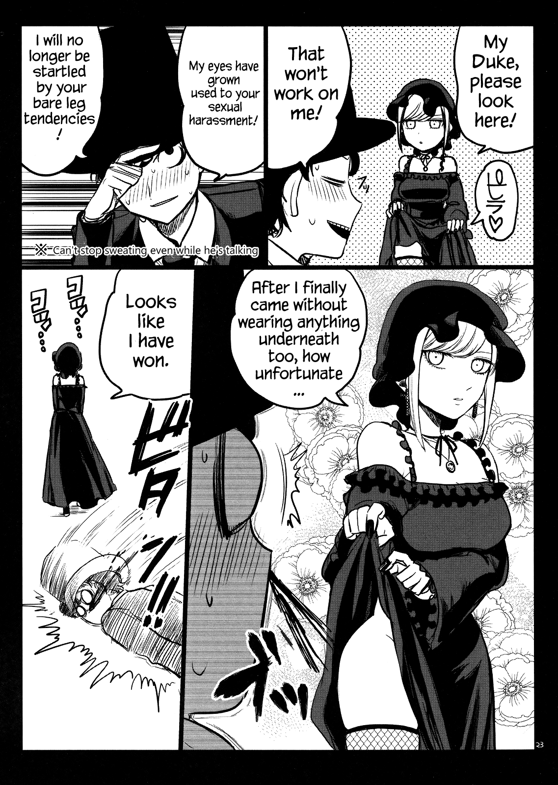 The Duke of Death and his Black Maid Chapter 0 page 22 - Chapter 0: Special - Doujin