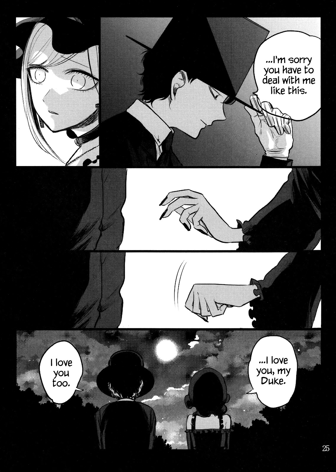 The Duke of Death and his Black Maid Chapter 0 page 24 - Chapter 0: Special - Doujin