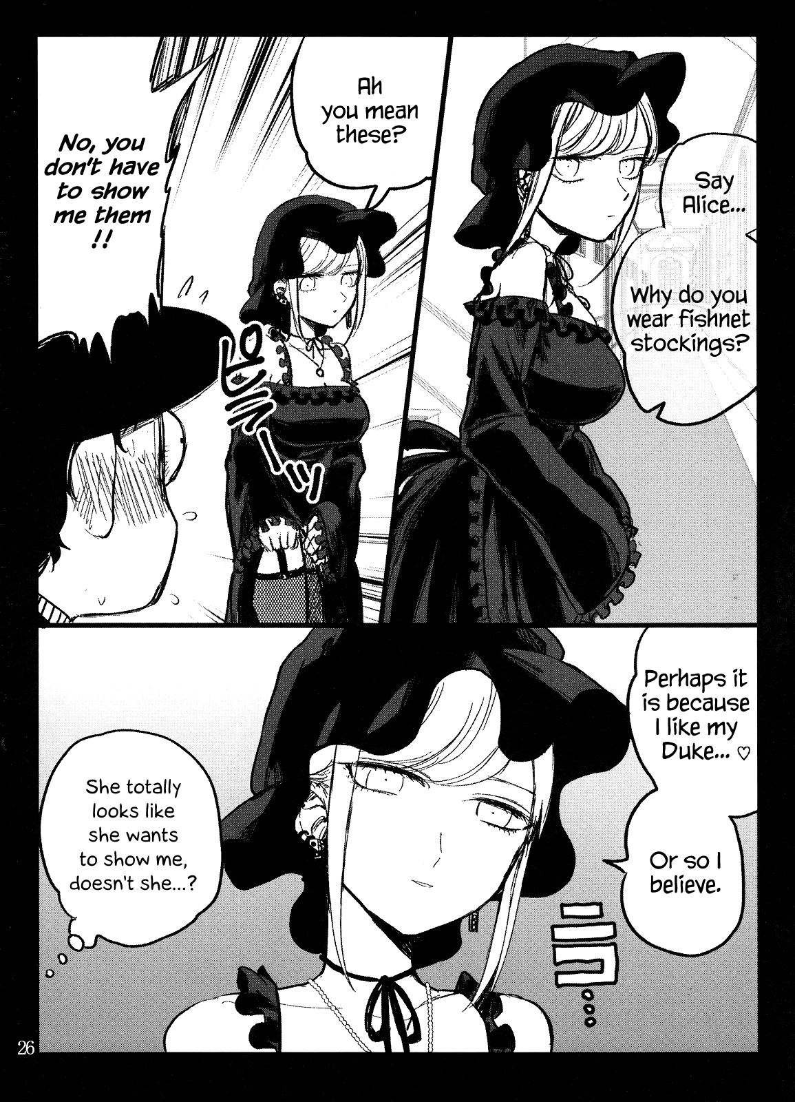 The Duke of Death and his Black Maid Chapter 0 page 25 - Chapter 0: Special - Doujin