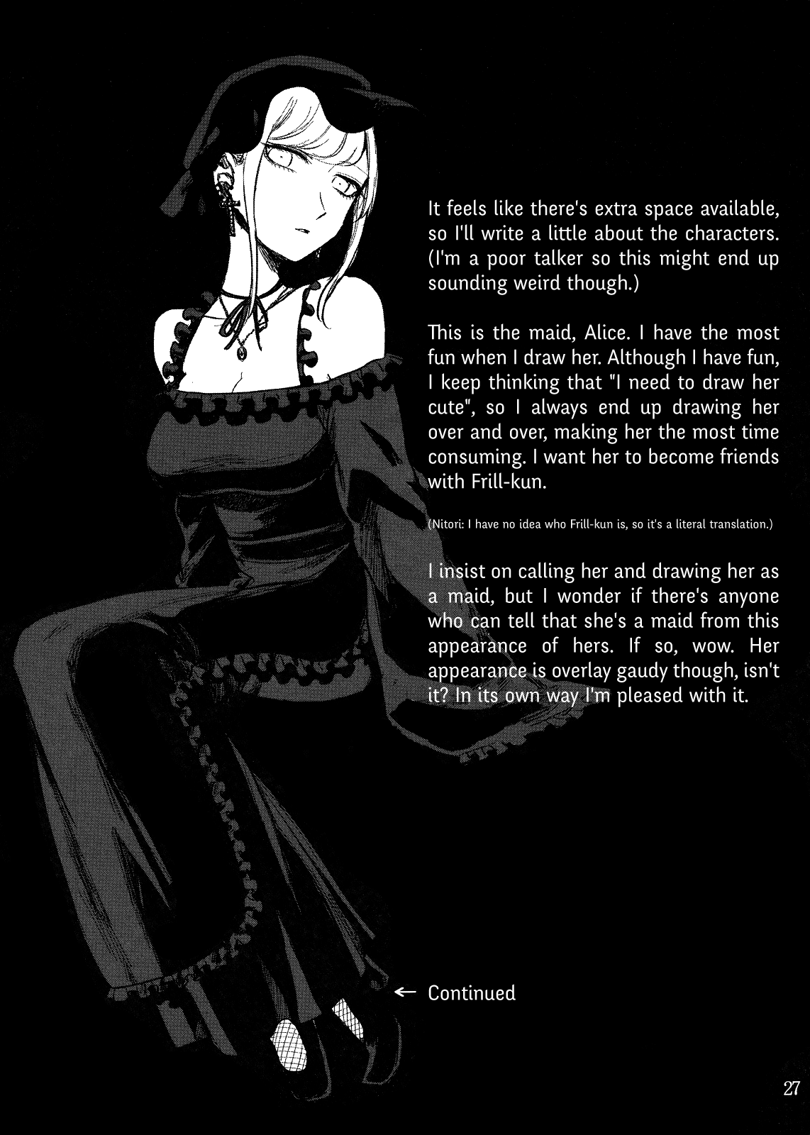 The Duke of Death and his Black Maid Chapter 0 page 26 - Chapter 0: Special - Doujin