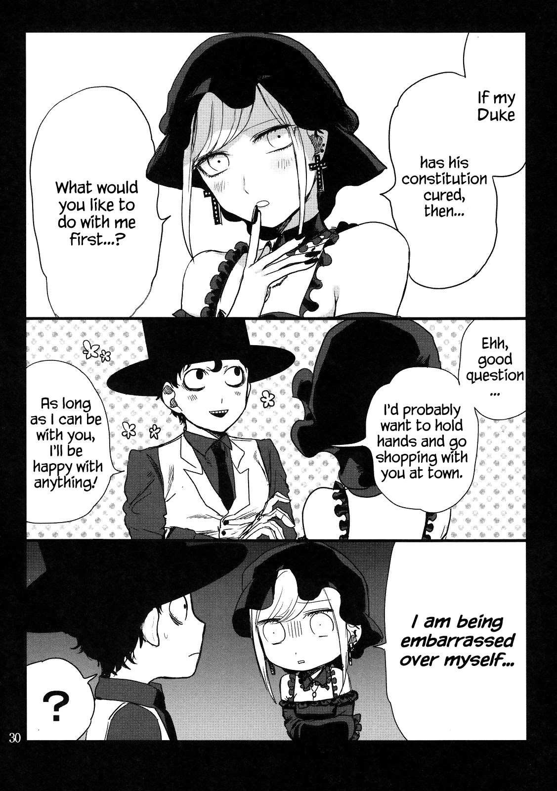 The Duke of Death and his Black Maid Chapter 0 page 29 - Chapter 0: Special - Doujin