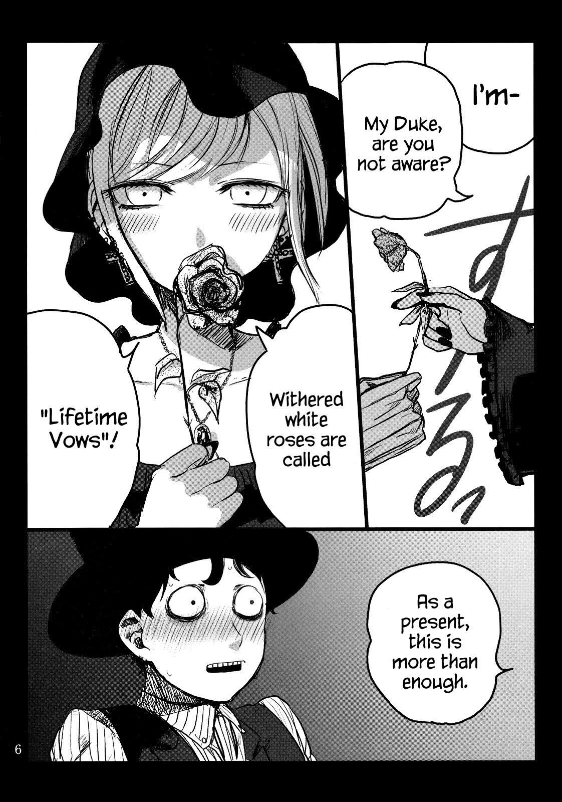 The Duke of Death and his Black Maid Chapter 0 page 5 - Chapter 0: Special - Doujin