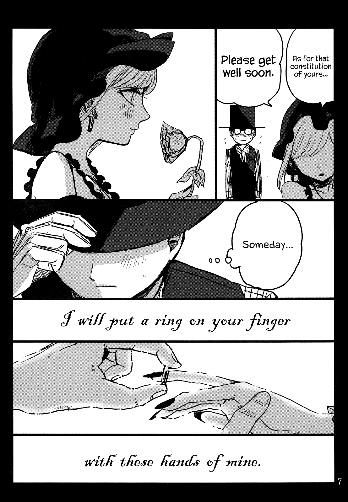 The Duke of Death and his Black Maid Chapter 0 page 6 - Chapter 0: Special - Doujin